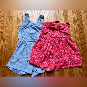 Romper Bundle